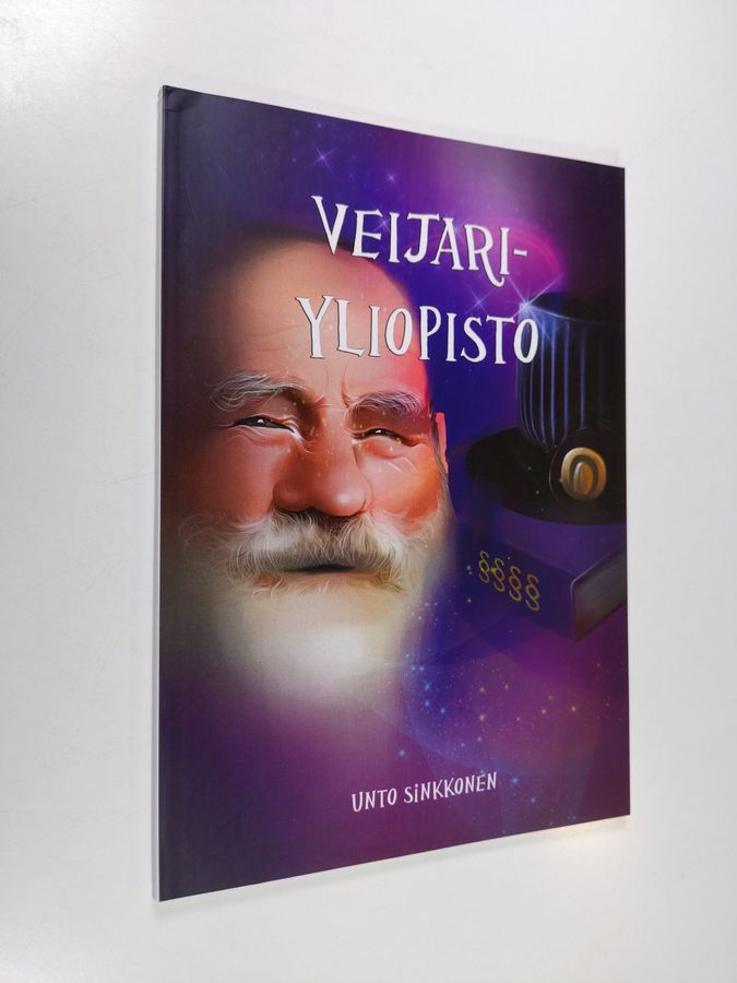 Veijariyliopisto