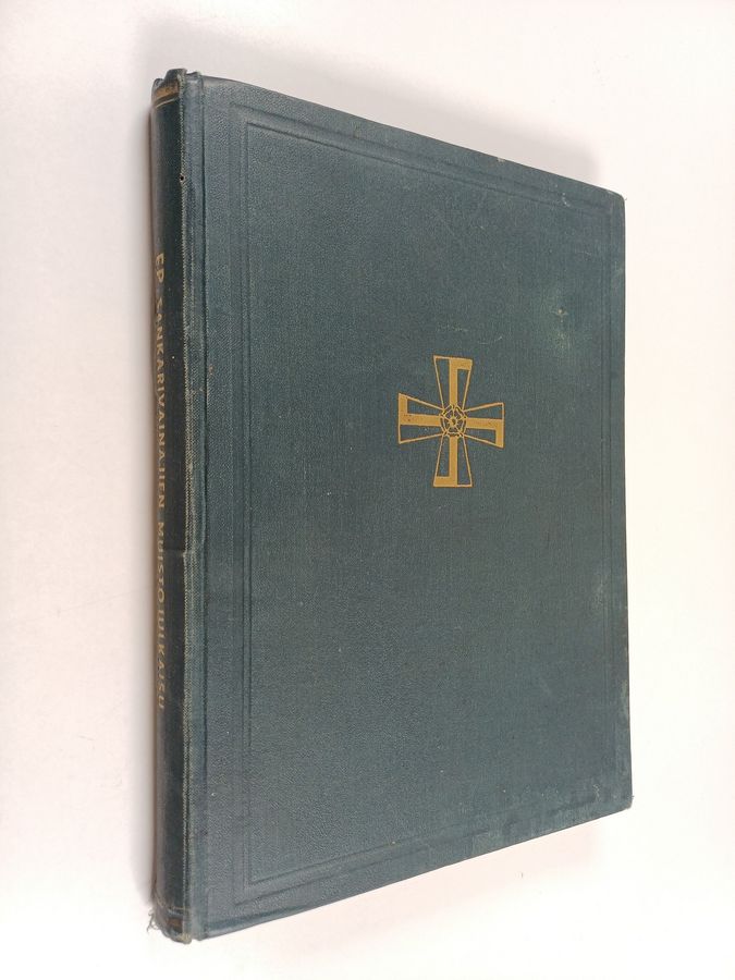 Etelä-Pohjanmaan sankarivainajat 1939-1940 - muistojulkaisu