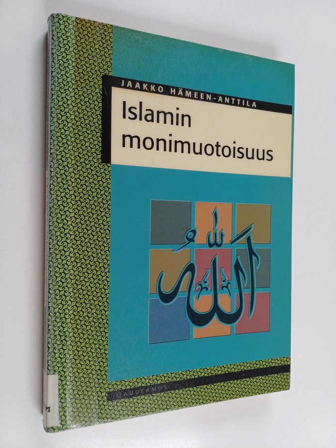 Islamin monimuotoisuus