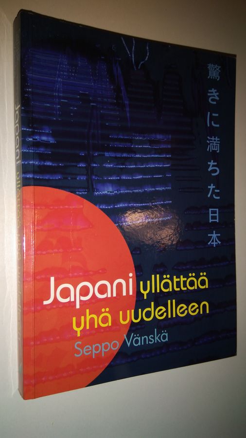 Japani yllättää yhä uudelleen