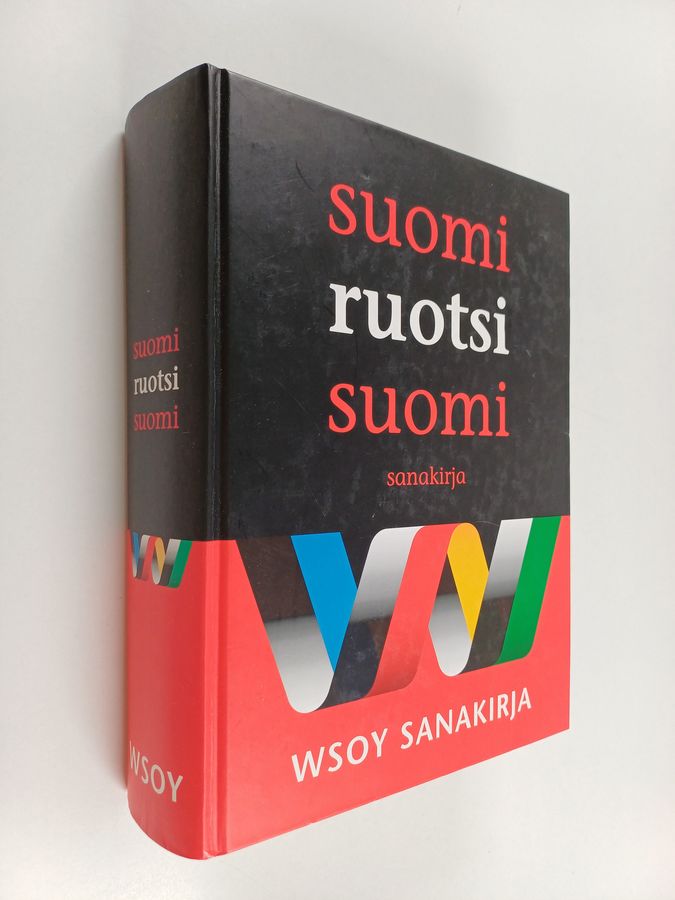 Ilse Cantell & Birgitta Romppanen ym. : Suomi-ruotsi-suomi-sanakirja