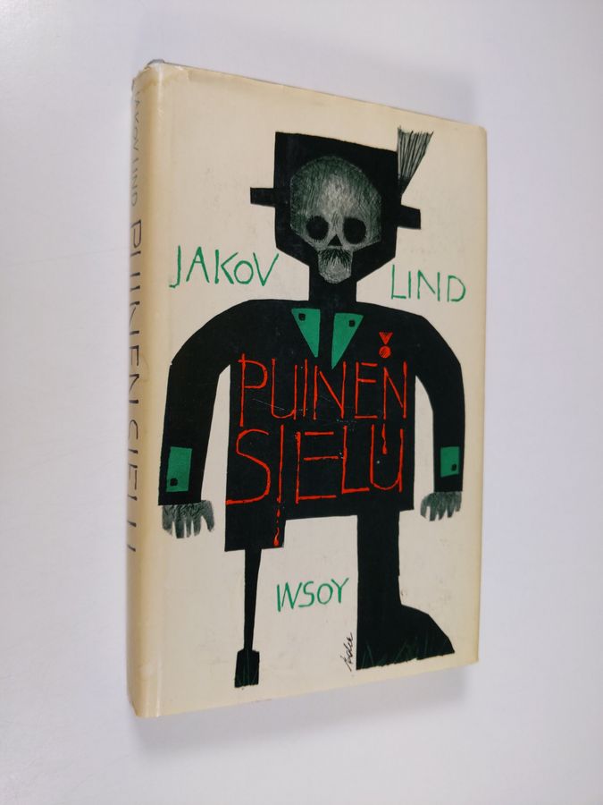 Jakov Lind : Puinen sielu : kertomuksia