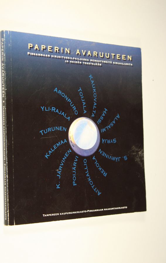 Paperin avaruuteen