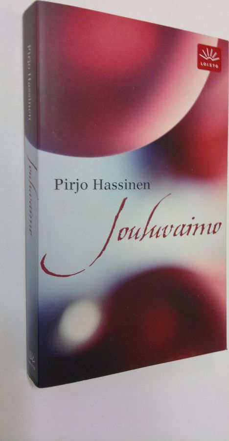 Pirjo Hassinen : Jouluvaimo