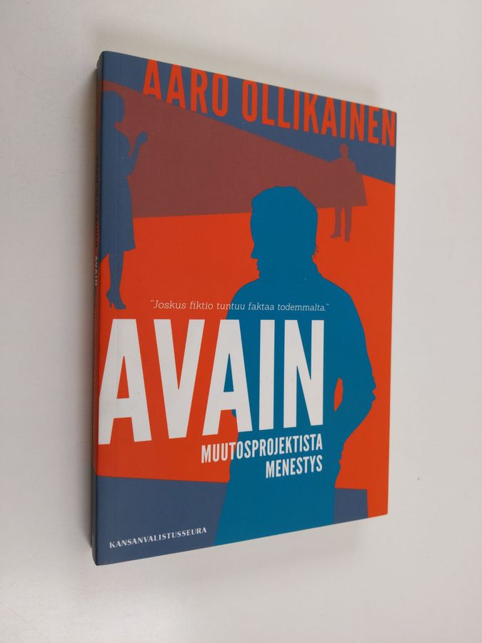 Avain