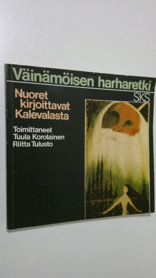 Väinämöisen harharetki