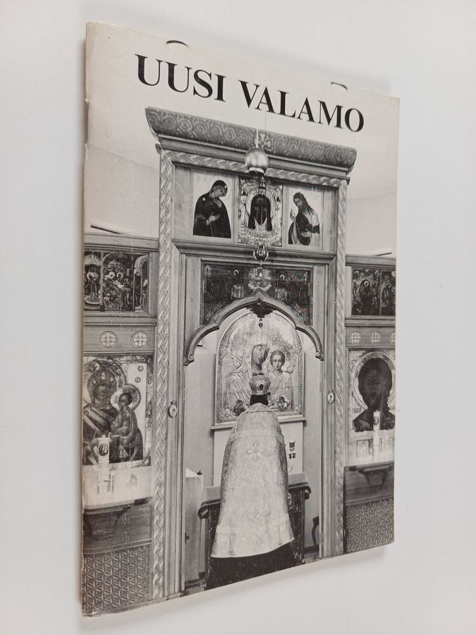 Uusi Valamo