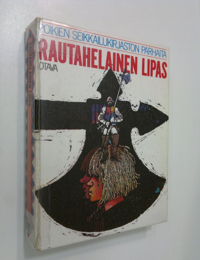 Poikien seikkailukirjaston parhaita.