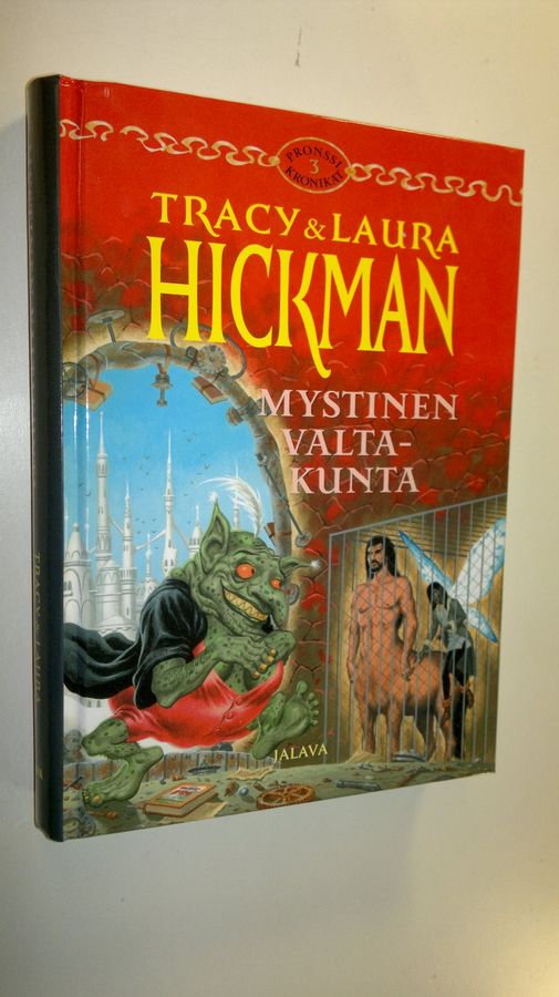 Tracy Hickman : Mystinen valtakunta