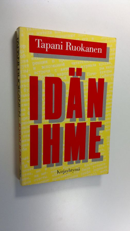 Tapani Ruokanen : Idän ihme