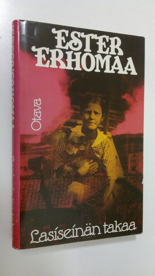 Ester Erhomaa : Lasiseinän takaa : muistelma