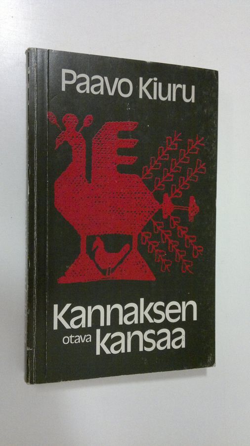 Paavo Kiuru : Kannaksen kansaa