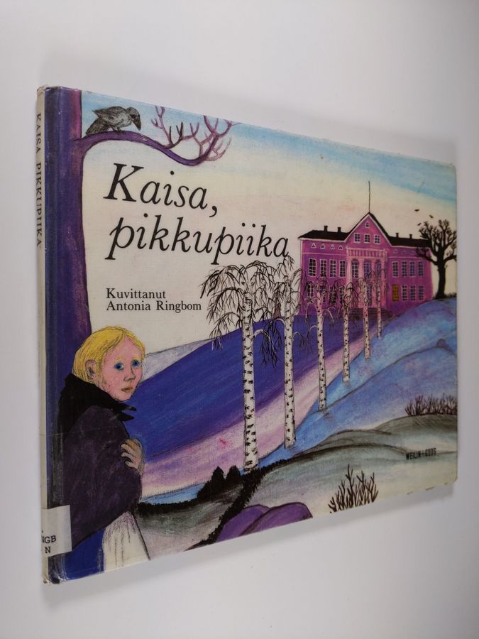 Kaisa, pikkupiika