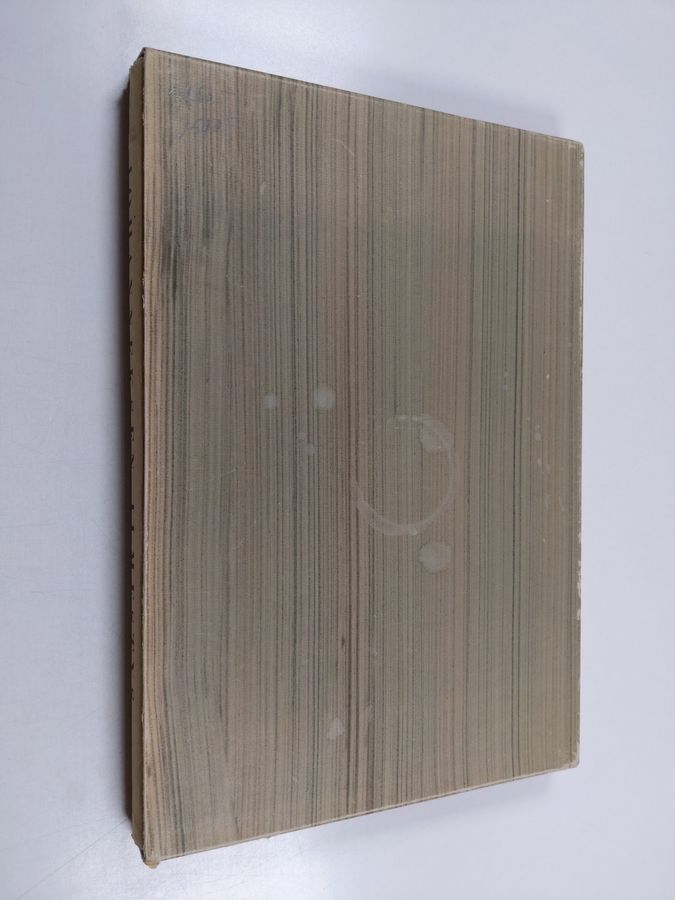 Johanneksen ilmestys (signeerattu, numeroitu)