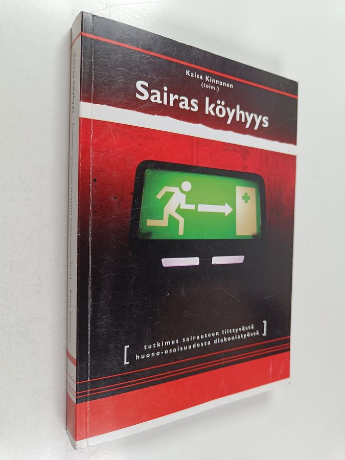 Sairas köyhyys