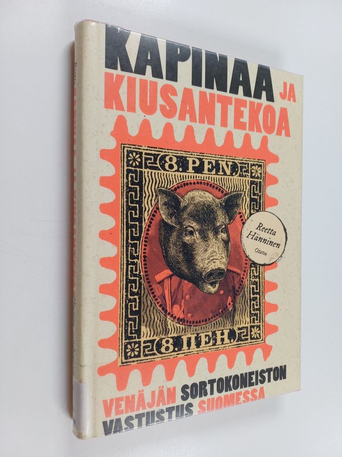 Kapinaa ja kiusantekoa