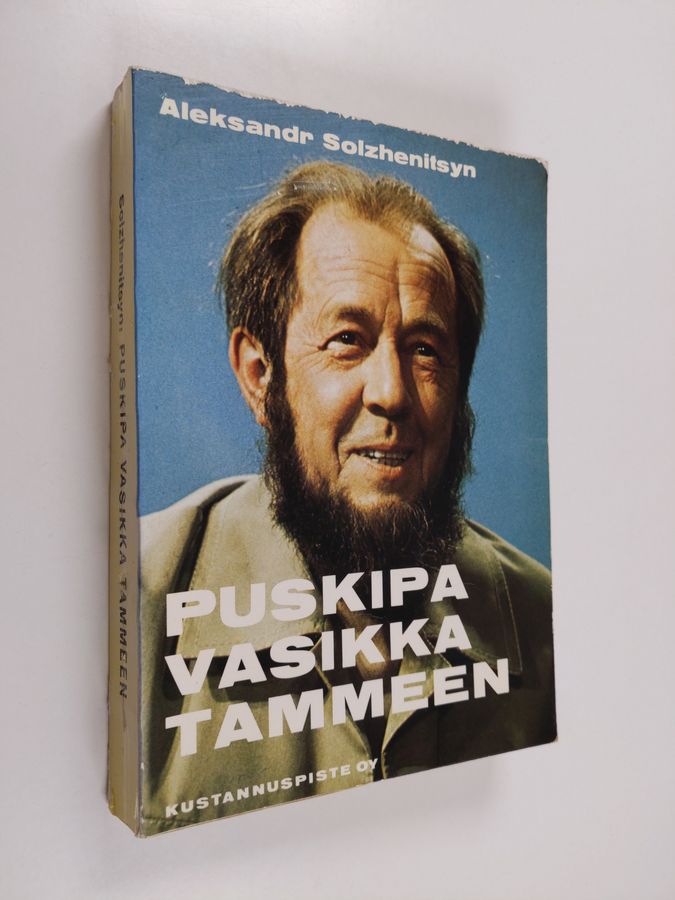 Puskipa vasikka tammeen