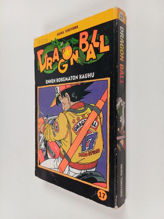 Akira Toriyama : Dragon ball 17 - Ennen kokematon kauhu