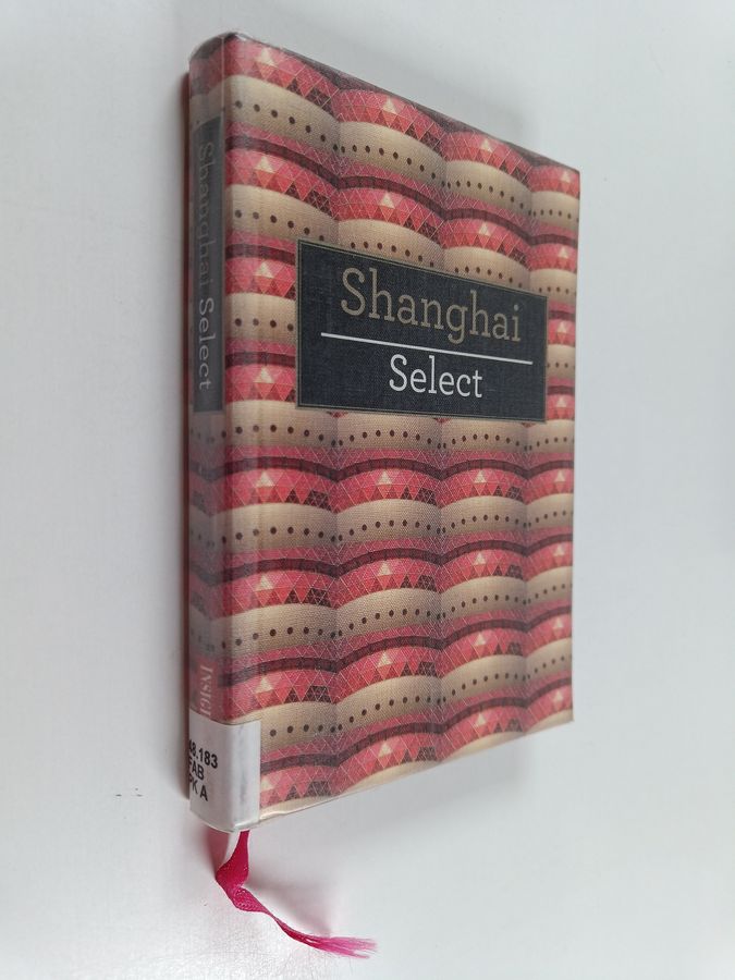Shanghai select