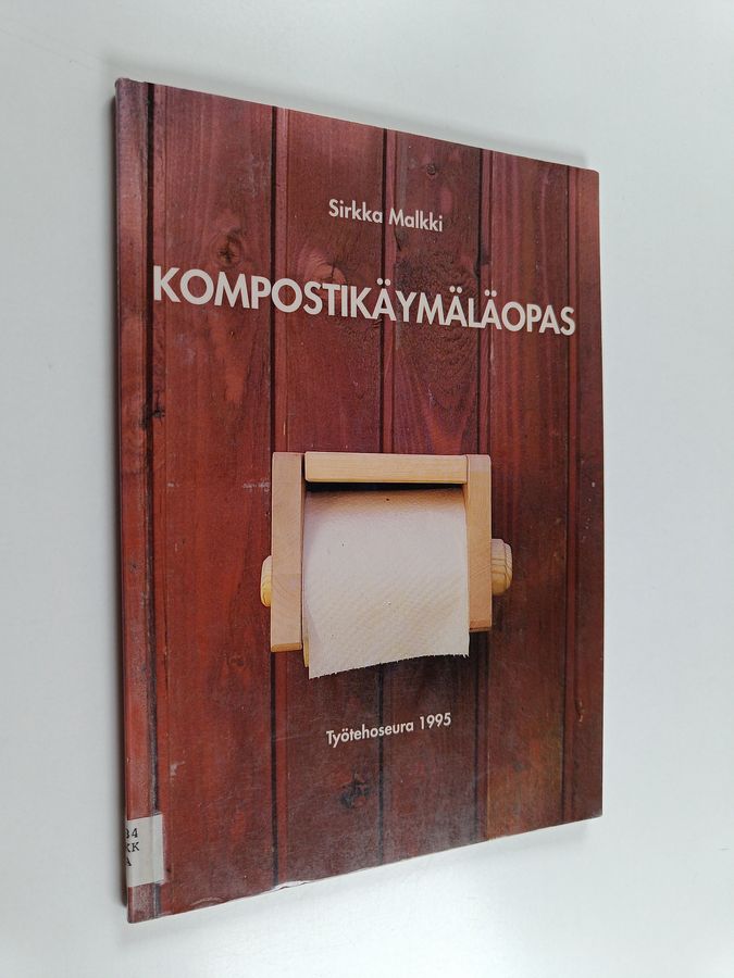 Kompostikäymäläopas