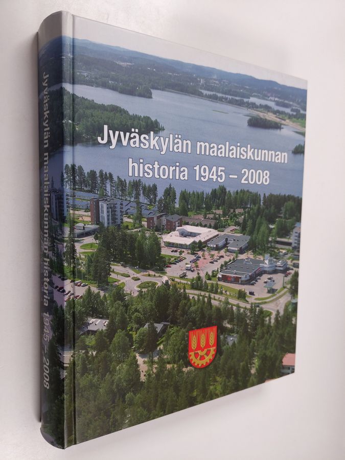 Jyväskylän maalaiskunnan historia 1945-2008