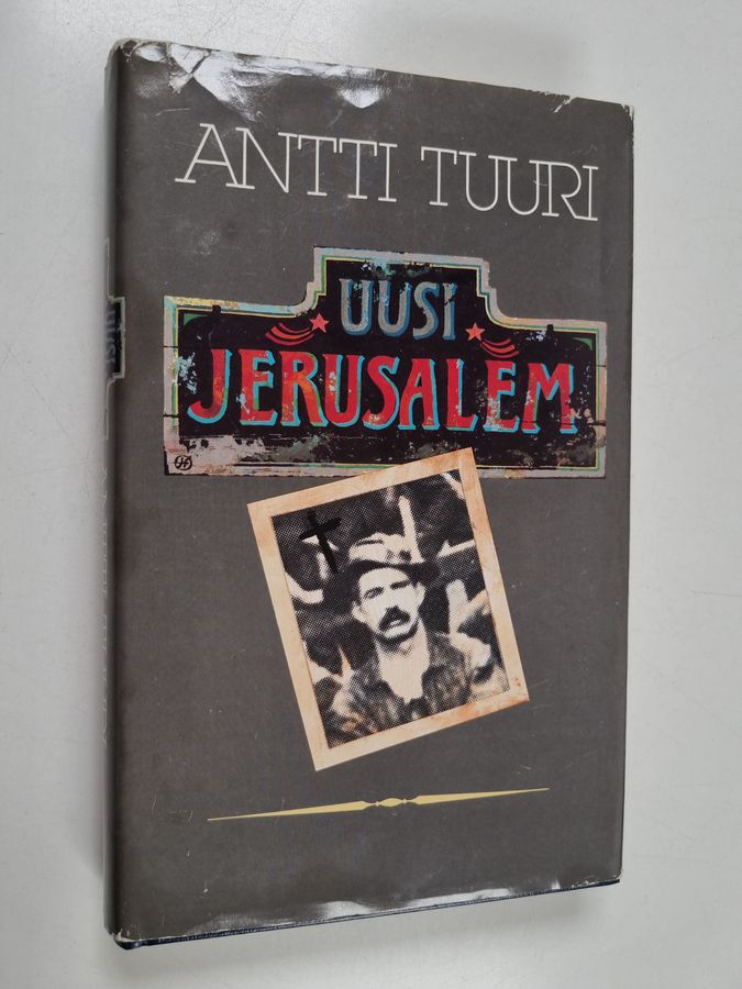 Uusi Jerusalem