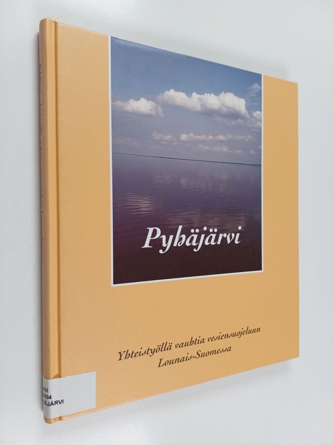 Pyhäjärvi