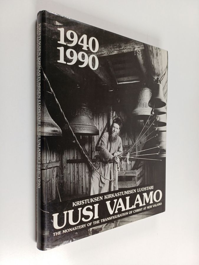 Kristuksen kirkastumisen luostari Uusi Valamo 1940-1990 =