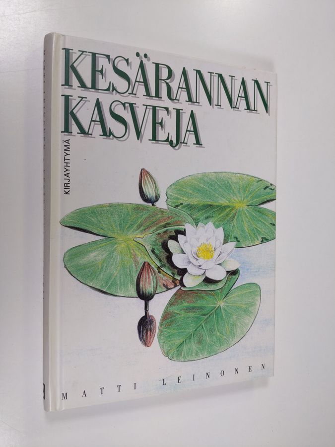 Kesärannan kasveja