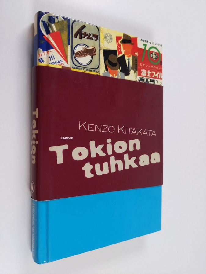Kenzo Kitakata : Tokion tuhkaa
