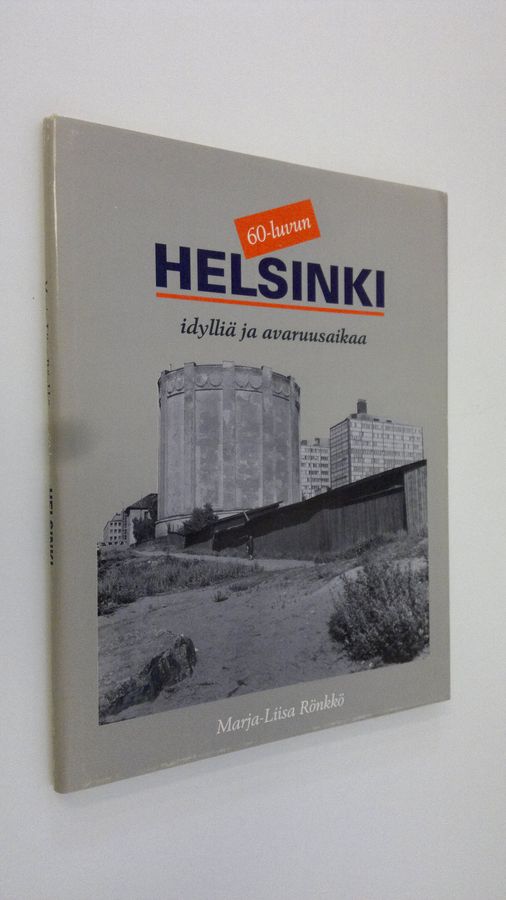 60-luvun Helsinki