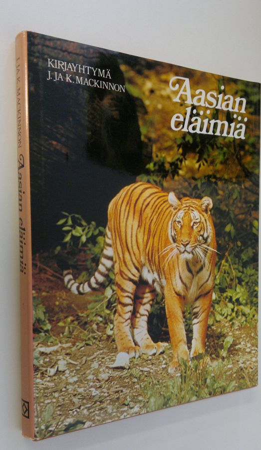 Aasian eläimiä