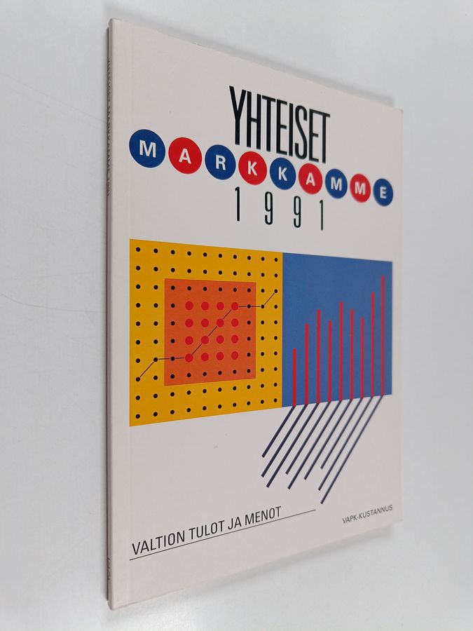 Yhteiset markkamme 1991
