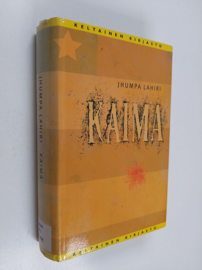 Jhumpa Lahiri : Kaima