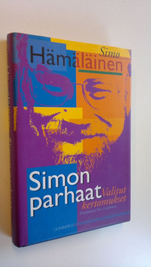 Simo Hämäläinen : Simon parhaat : valitut kertomukset