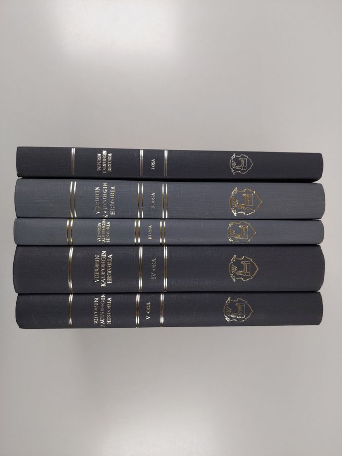 Viipurin kaupungin historia 1-5