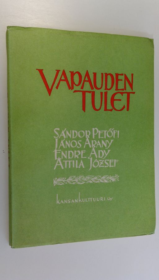 Vapauden tulet