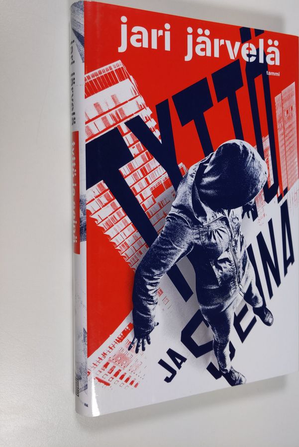 Jari Järvelä : Tyttö ja seinä