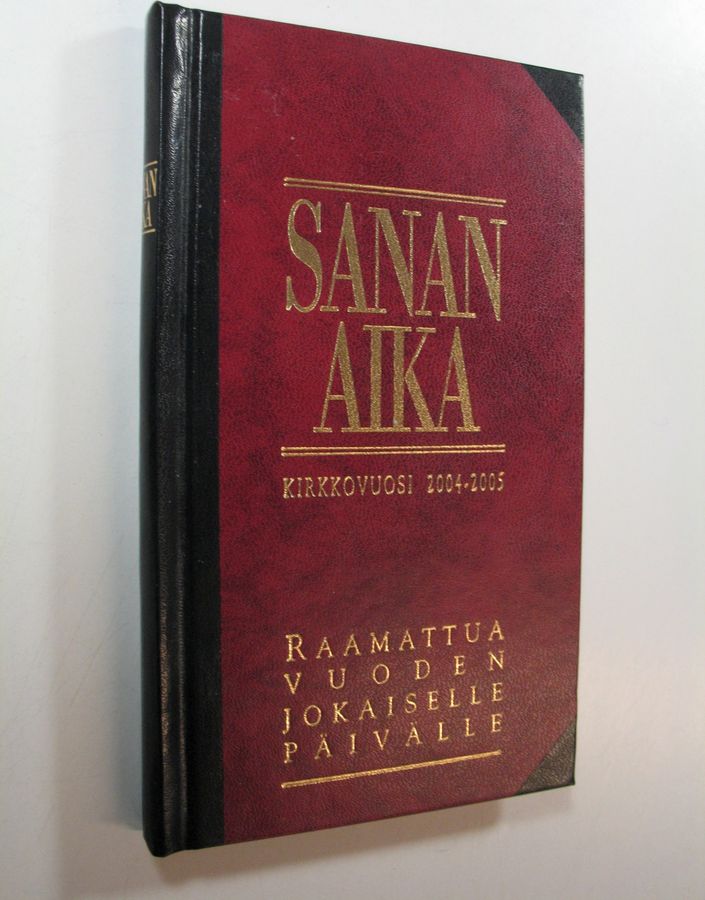 Sanan aika