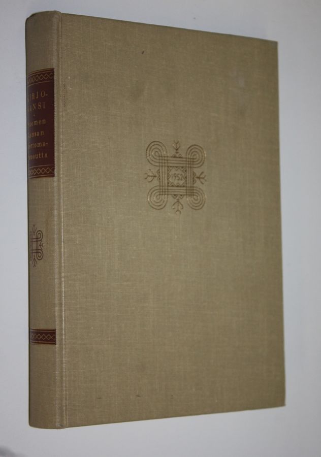 Martti H. (toim.) Haavio : Kirjokansi : Suomen kansan kertomarunoutta