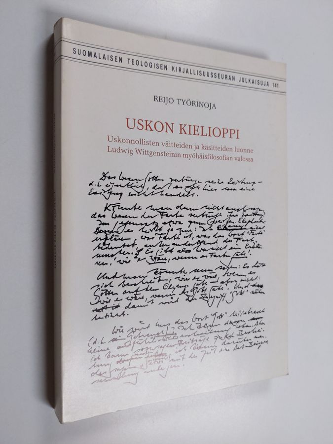 Uskon kielioppi