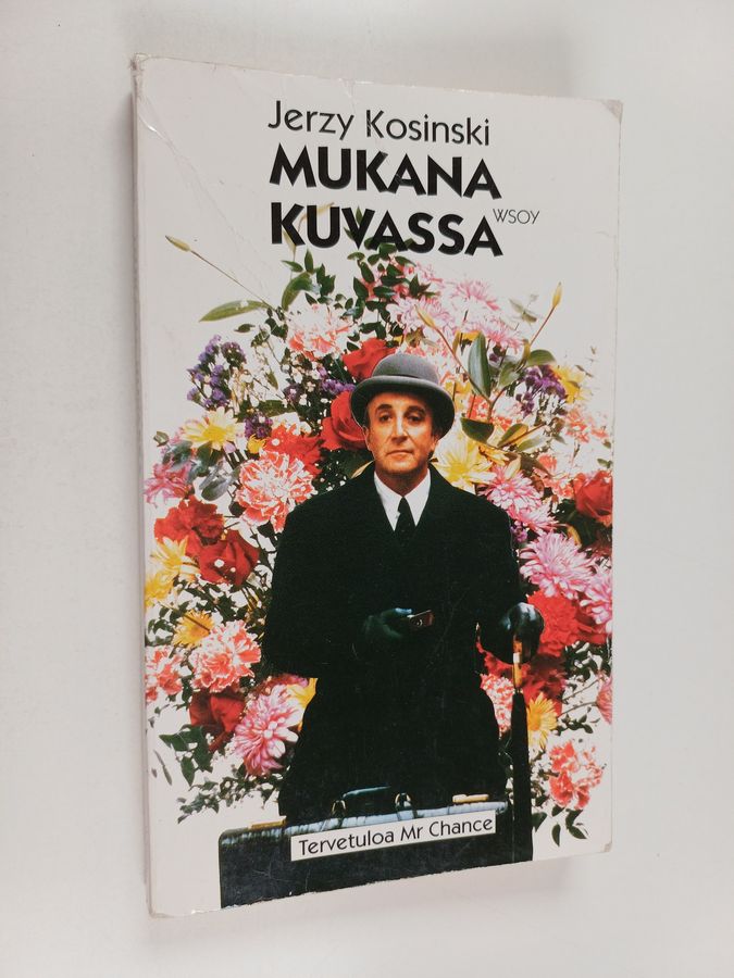 Mukana kuvassa