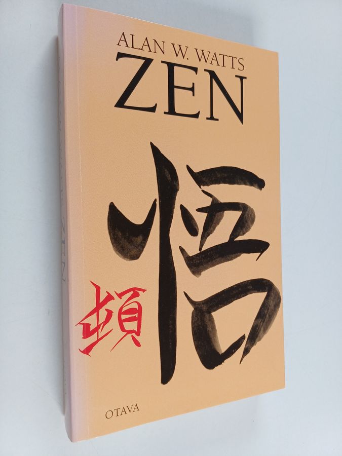 Alan W Watts : Zen