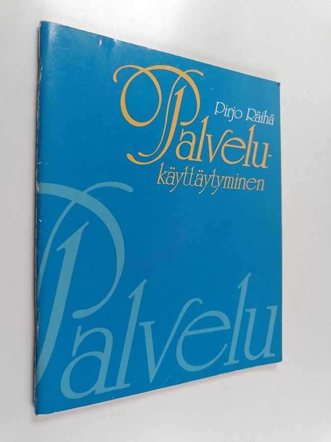 Palvelukäyttäytyminen