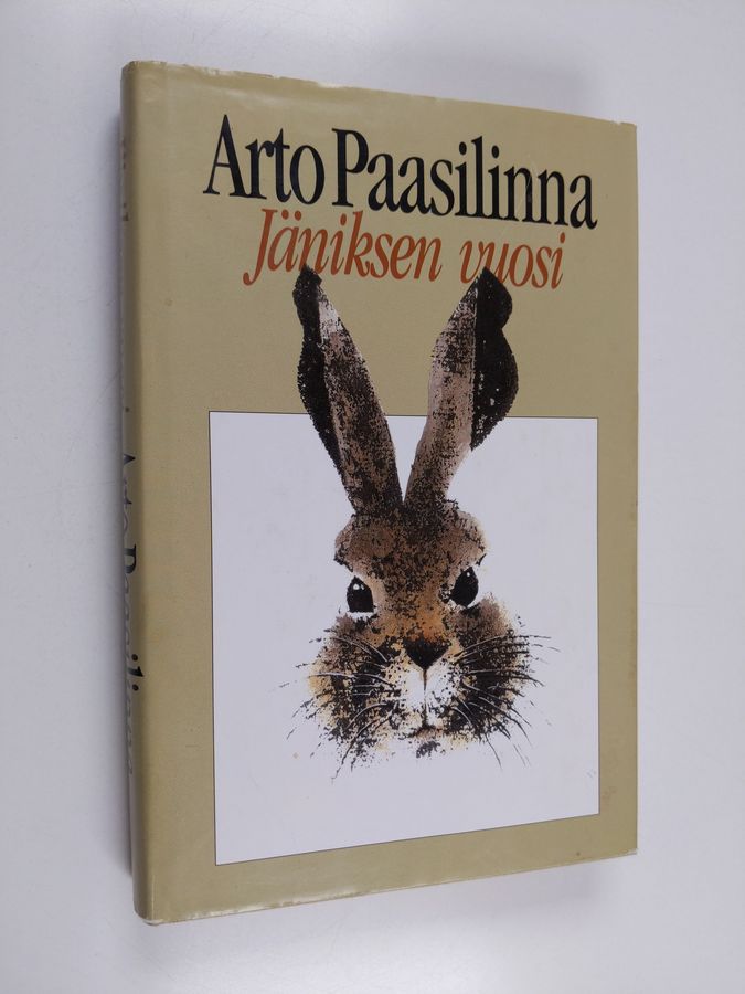 Arto Paasilinna : Jäniksen vuosi