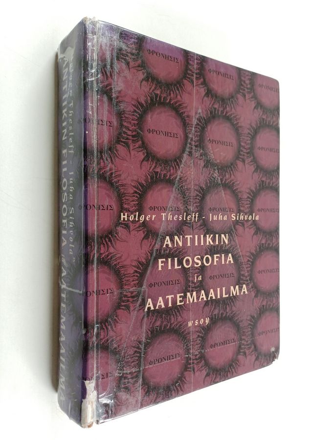 Antiikin filosofia ja aatemaailma
