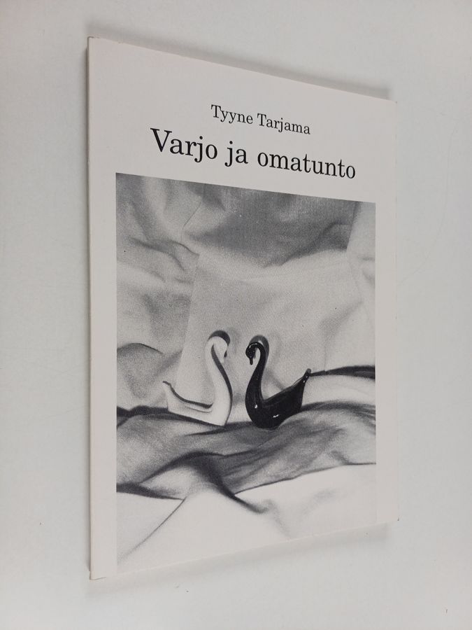 Varjo ja omatunto