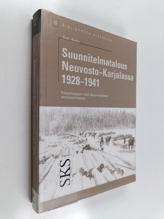Suunnitelmatalous Neuvosto-Karjalassa 1928-1941
