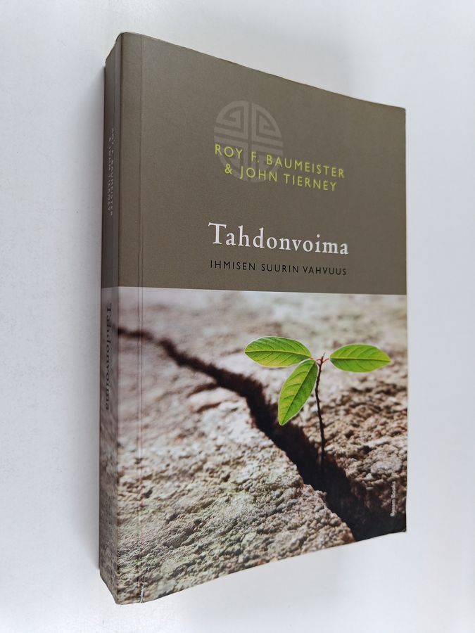 Tahdonvoima