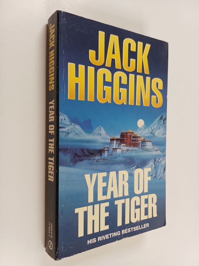 Year of the tiger